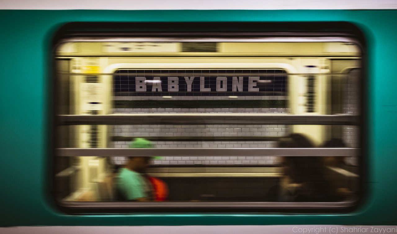 Sèvres-Babylone métro station, Paris || f/4.5 || 1/80 s || ISO800 || 35.0 mm || NIKON D7200 || 2022 || Shahriar ZAYYANI